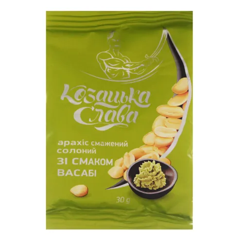 Арахіс Козацька Слава солоний смажений зі смаком васабі 30г