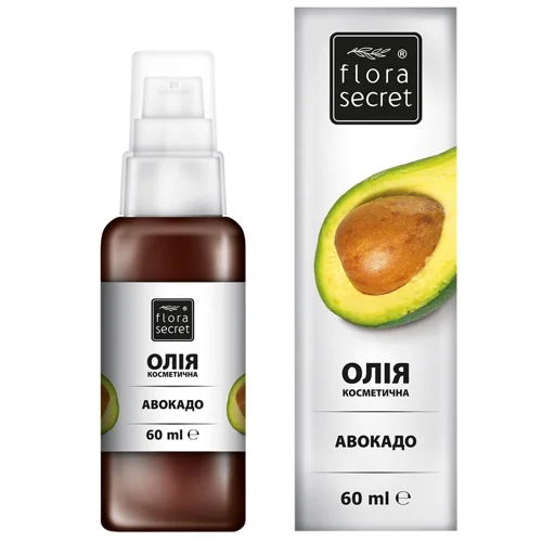 Олія Flora Secret Авокадо 60мл