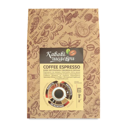 Кава Натуральна Смажена В Зернах Espresso, Кг