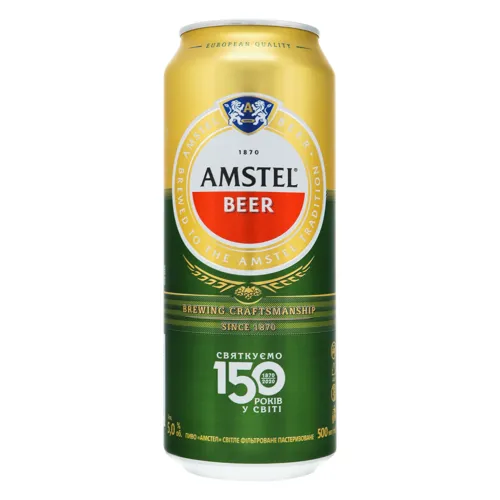 Пиво 0.5л 5% світле фільтроване пастеризоване Amstel