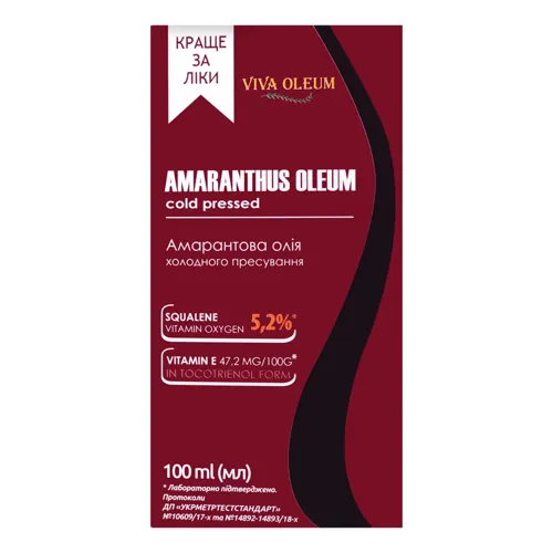 Олія амарантова холодного пресування Viva Oleum Healthy Generation с/пл 100мл
