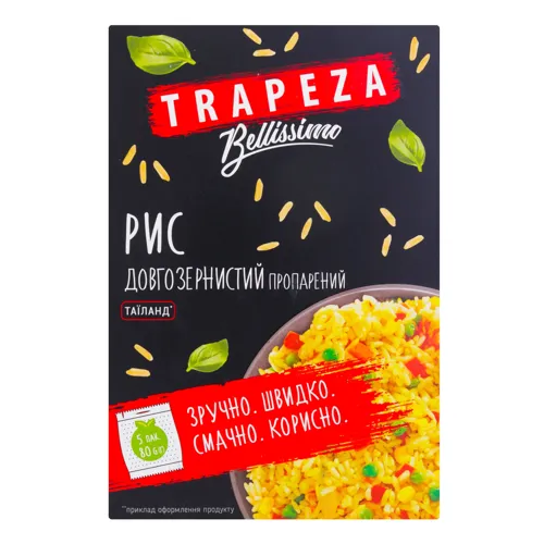 Рис довгозернистий пропарений Trapeza