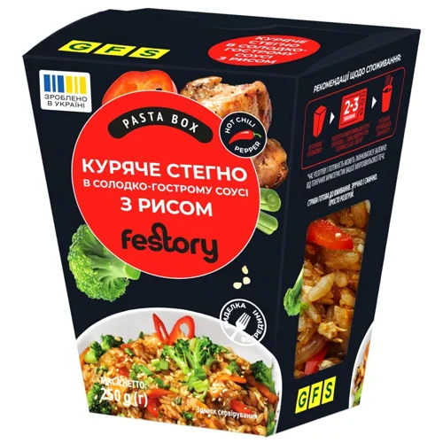 Куряче стегно GFS Festory в солодко-гострому соусі з рисом 250г