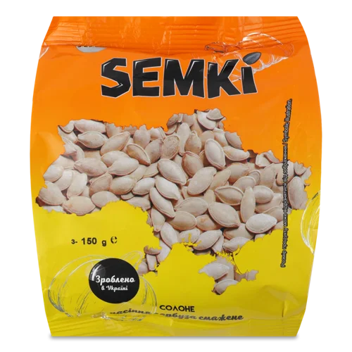 Насіння Гарбузове Смажене Солоне, м/у 150г