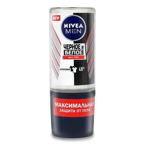 Антиперспірант Max Pro Чорне та Біле Nivea Men, 50 мл