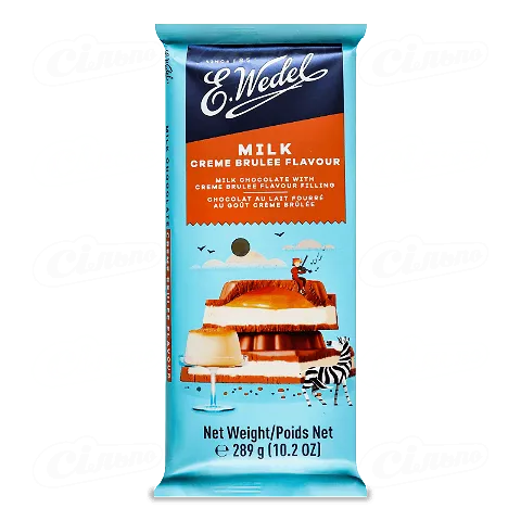 Шоколад молочний E.Wedel з начинкою смак крем-брюле, 289г