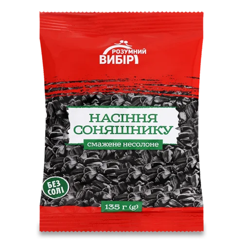 Насіння Соняшнику Смажене Несолоне, в/ґ, 135г
