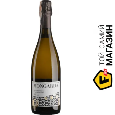 Вино Valdobbiadene Prosecco Superiore Extra Dry; Mongarda 2019, 0,75л
