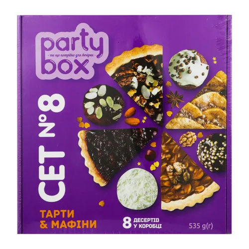 Набір тортів та мафінів PARTY BOX 8 шт