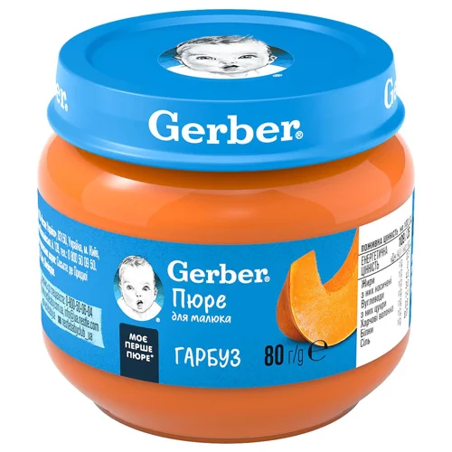 Пюре Gerber Гарбуз 80г