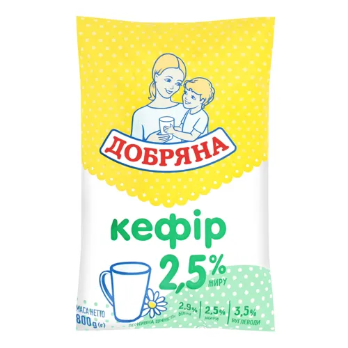 Кефір 2.5% Добряна м/у 800г