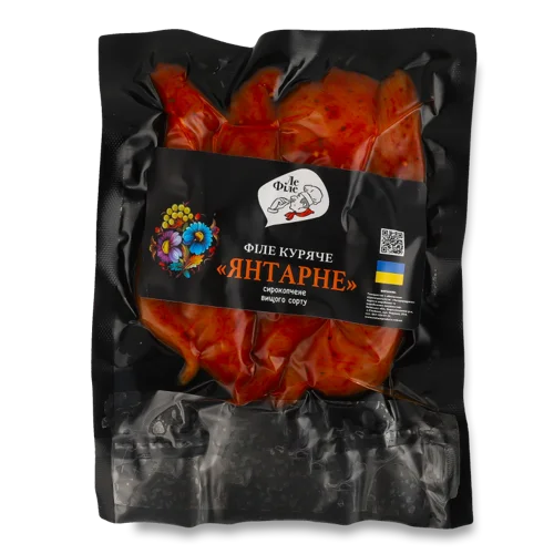 Філе Куряче Янтарне Ле Філе Сирокопчене, кг