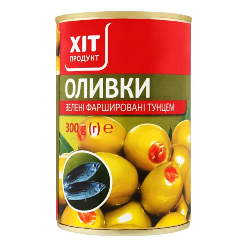 Оливки зелені з тунцем 300г ж/б Хіт Продукт
