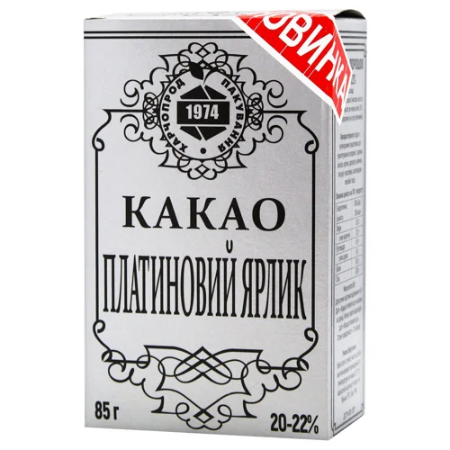 Какао Платиновий Ярлик 85г