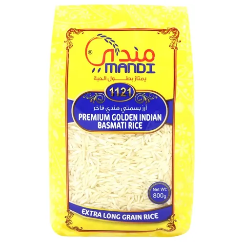 Рис Golden Mandi Басматі голден пропарений 800г