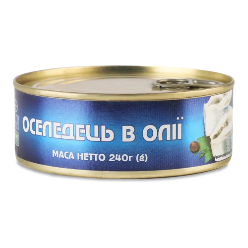 Оселедець В Олії Вищого Ґатунку, Залізна Банка, 240 Г