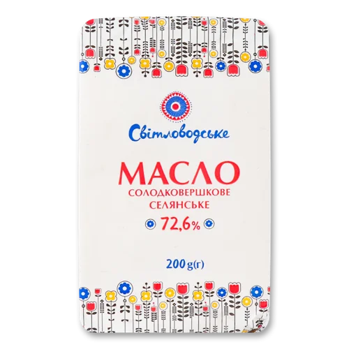 Масло Солодковершкове Селянське Світловодське