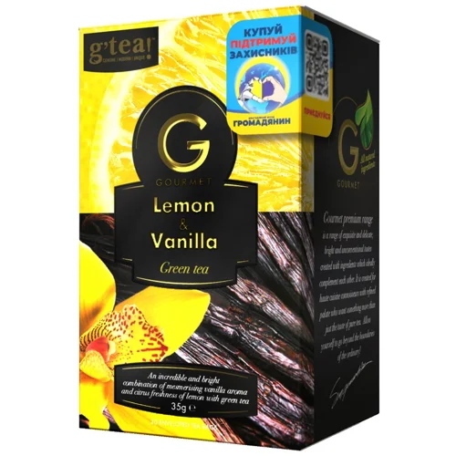 Чай зелений Grace! Gourmet Лимон та ваніль 1,75г*20шт