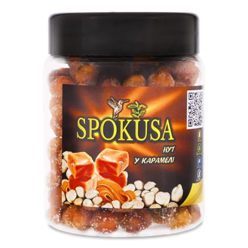 Нут У Карамелі Spokusa, п/б, 100г