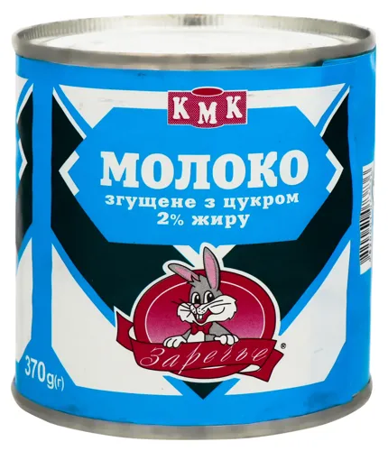 Молоко згущене 2% з цукром Заречье з/б 370г