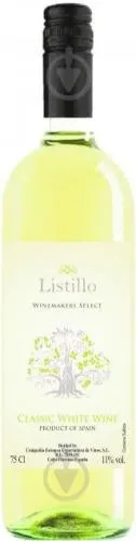 Вино біле сухе "Listillo" 0.75л х2 Спайка