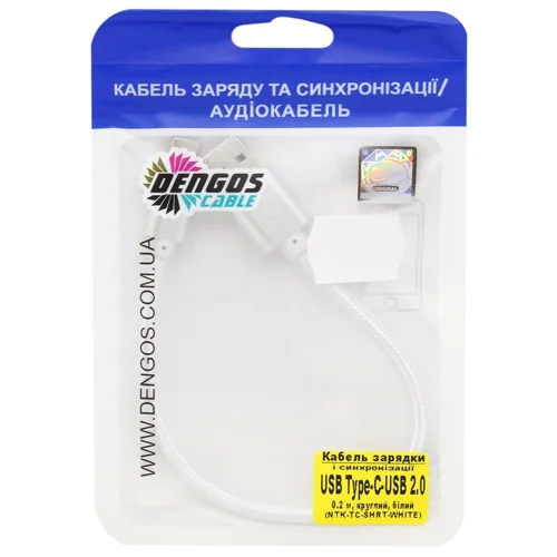 Кабель зарядки та синхронізації для USB Type-C круглий 0.2м