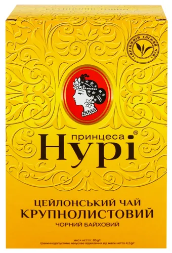 Чай чорний цейлонський байховий крупнолистовий Принцеса Нурі