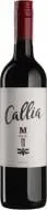 Вино Callia Malbec червоне сухе 0,75л 13%