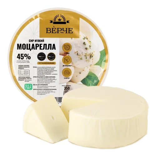 Сир М'який Моцарелла 45% Верче м/у, 350г