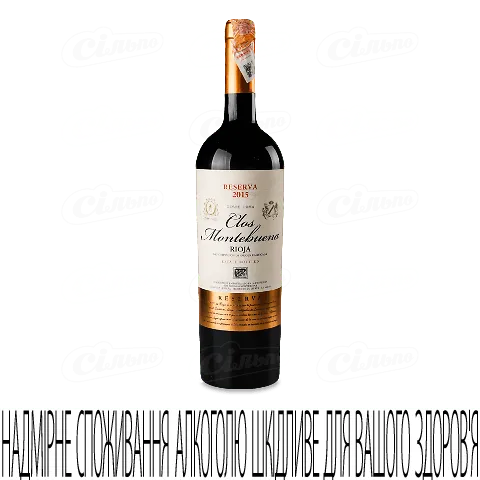 Вино Clos Montebuena Rioja Reserva, 0,75л
