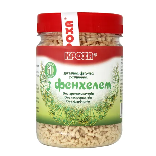 Фіточай для дітей від 1 місяця з фенхелем розчинний Кроха 100г