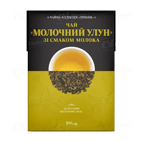 Чай «Премія»® «Молочний улун» зі смаком молока великолистовий, 100г