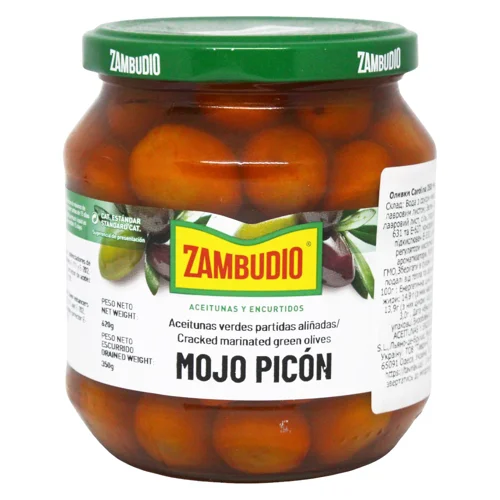 Оливки Carolina Mojo Picon 160/220 350г (Іспанія)