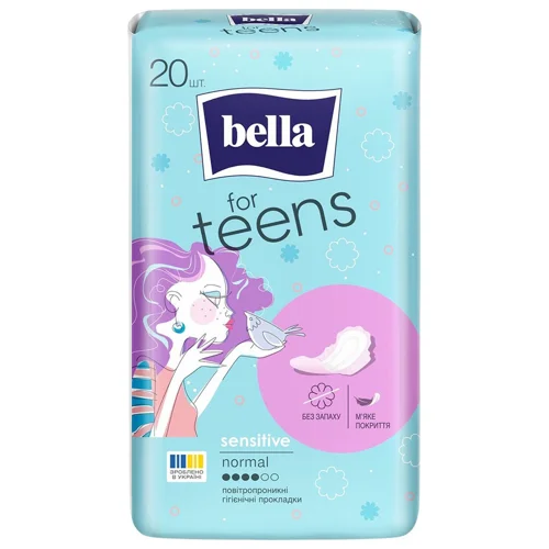 Прокладки гігієнічні Bella For Teens Ultra Sensitive 20шт