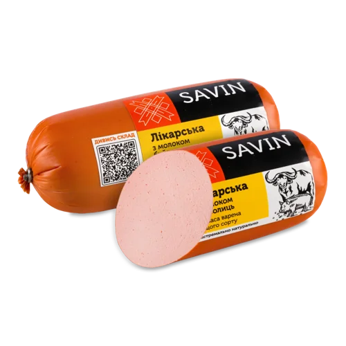 Ковбаса Варена З Молоком Буйволиць Лікарська Savin, кг