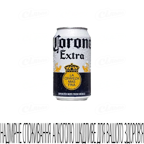 Пиво Corona Extra світле з/б, 0,33л