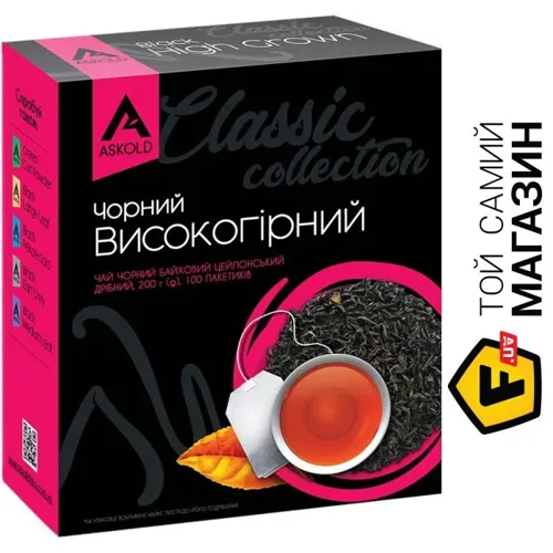 Чай Askold Високогірний Ф/П ТВ, 100*2г