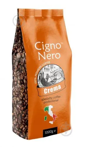 Кава в зернах Crema 1кг ТМ Cigno Nero