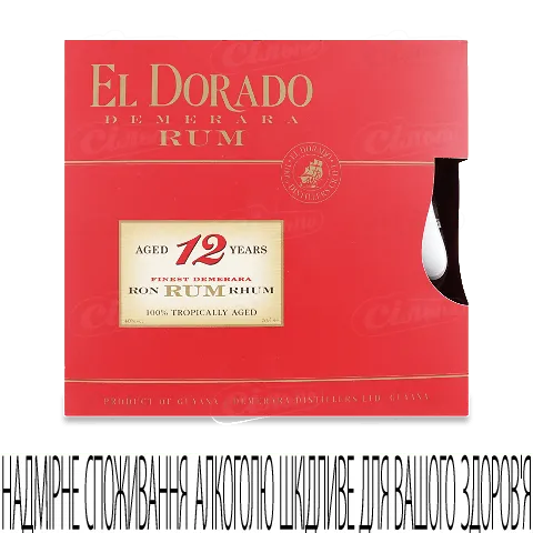 Ром El Dorado GB 12 років + 2 бокали, 0,7л