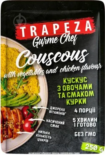 Суміш Trapeza Кускус з овочами зі смаком курки, 250г