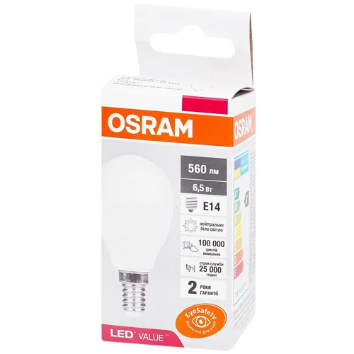 Лампа світлодіодна Osram LVCLP60 E14 4000К