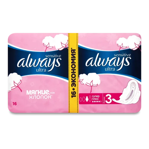 Гігієнічні Прокладки Ultra Platinum Collection Super Plus Always, 16 шт