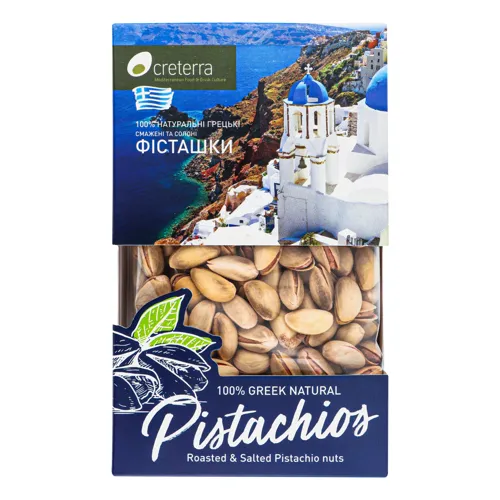 Фісташки Cretrra смажені солоні 250г