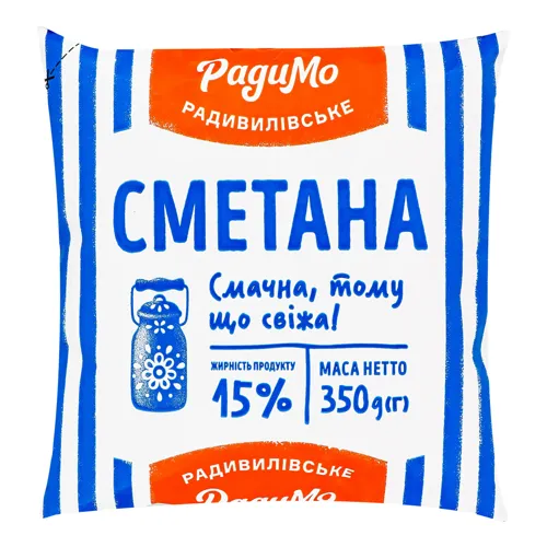 Сметана 15% РадиМо м/у 350г