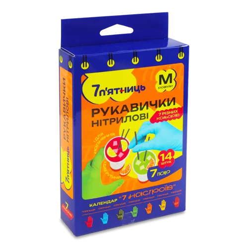 Рукавички нітрилові медичні, М, 7 настроїв, 7 п'ятниць, 14 шт, в/ґ
