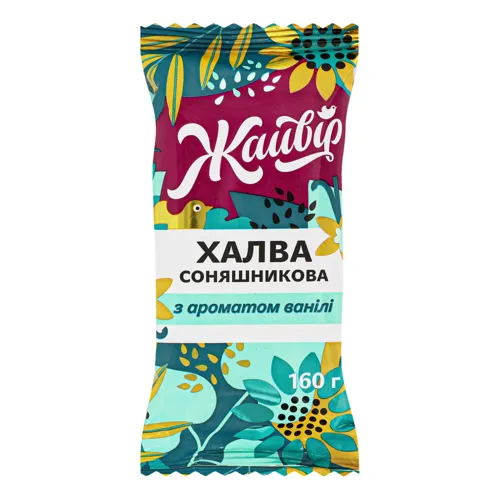 Халва соняшникова з ароматом ванілі Жайвір м/у 160г