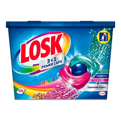 Капсули для прання Losk Тріокапсули Колор 18шт