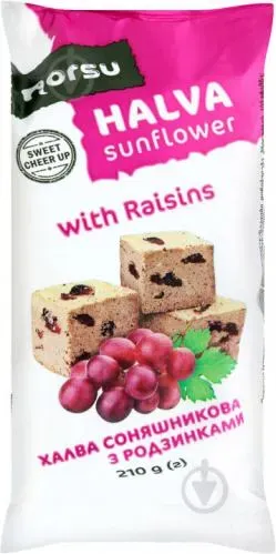 Халва соняшникова з родзинками ТМ "Bon Day" 210г