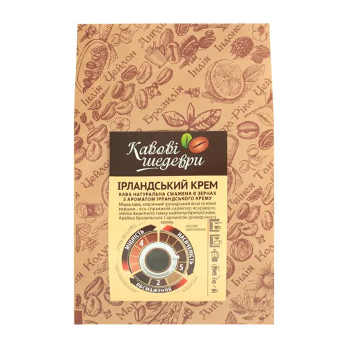 Кава натуральна смажена в зернах з ароматом ірландського крему Ірландський крем Кавові шедеври кг
