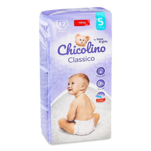 Підгузки Дитячі 11-25кг 5 Classico Chicolino, 42шт
